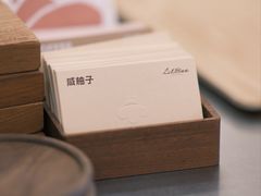 -LilBee Coffee