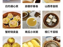 -潮福城大酒楼·潮粤菜·港式点心(阳光城店)