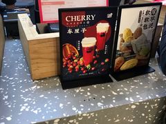 -LELECHA乐乐茶(上海五角场万达广场店)