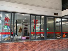 -蔡社牛肉城(龙湖店)