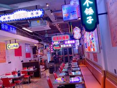 -川正旺江湖菜(三元桥店)