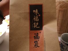 -味福记·江西小炒·南昌小吃(青山湖万达店)
