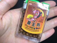 -骑鹅公社(南开大悦城店)