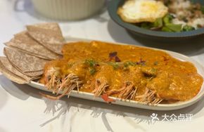 Ancient-Method Handcrafted Curry Lobster Shrimp