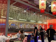 -朱光玉火锅馆(正弘城店)