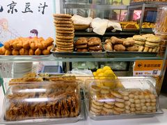 -老磁器口豆汁店(天坛店)