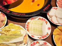 -牛市坎火锅(建设路店)