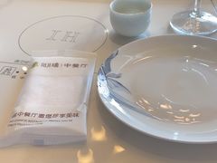 -天津瑞湾开元名都酒店餐厅