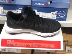 -阿迪达斯(八方汇精品优惠店)