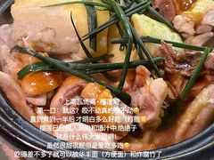 -上南瓦煲鸡·清远鸡·老字号(总店)
