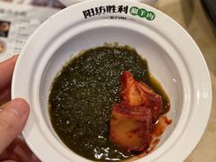 -阳坊胜利涮羊肉(阳坊老店)