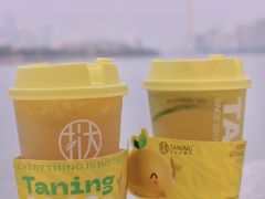 -挞柠·手打柠檬茶(花城汇中区旗舰店)