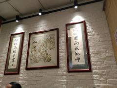 大堂-南八仙·老上海味道(南京东路店)