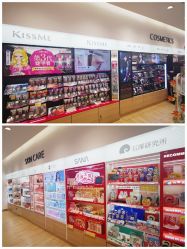 -cocokarafine可开嘉来