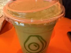 -油梨树AVOCADO TREE(望京店)