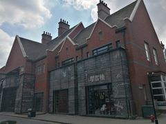 -钟书阁(松江泰晤士小镇店)