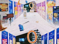-PAGEONE(北京坊店)