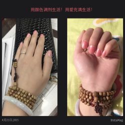 Slowlife Nail 慢生活美甲-S · Nail 自助美甲美睫