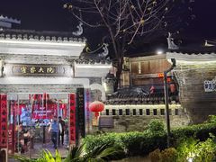 -客家大院·非遗赣南客家菜(郁孤台店)