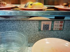 -争鲜回转寿司(南开大悦城店)