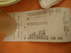 账单-萨莉亚意式餐厅(国展天虹店)