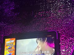 -星聚会KTV X PARTY K(上海东方渔人码头店)