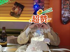 -丁先生蛋糕·品质鲜作(桐梓林店)