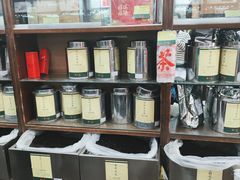 -张一元(总店)