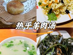 -和兴记牛肉火勺·羊汤(于洪广场店)