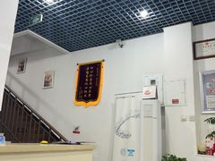 -雅仕康口腔