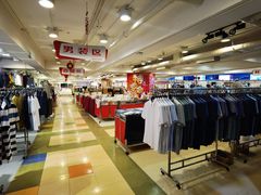 -燕莎友谊商城(亮马桥店)
