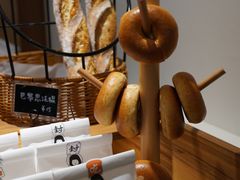 -慢熟面包店bud bread(孩儿巷店)