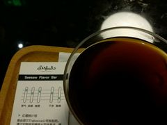 账单-Seesaw Coffee(环贸iapm店)