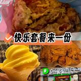 🎉德克士，舌尖上的南洋风情🌴🍔🎉