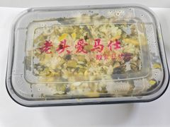 -老头爱马仕酸豇豆炒饭(丰富路店)
