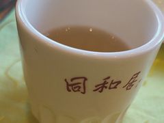 -同和居(什刹海店)
