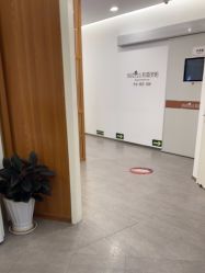 -和颜一美轻医美连锁