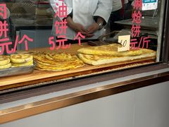 -东伊顺(高银街店)