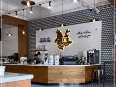 -Torch Coffee 炬点咖啡