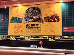 -宏状元现熬粥·京味菜(三里河店)