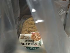 -泸溪河桃酥(秦淮新街口店)