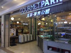 -北京华联购物中心(天通苑店)