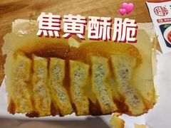 -海荣锅贴馆(五味十字店)