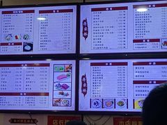 -蒋家桥饺面店(广陵路店)