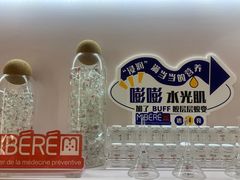 -证大大拇指广场(芳甸路店)