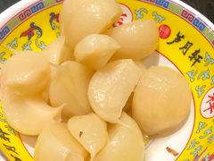 -芦月轩羊蝎子(劲松店)