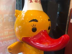 -全聚德(常州店)