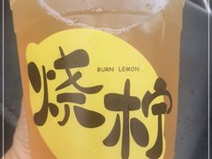 -烧柠·柠檬茶(大融城店)