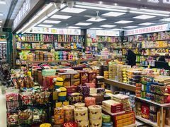 -紫荆城食品交易中心(华强北店)