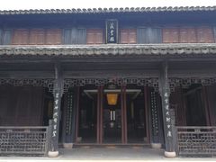 -金庸书院